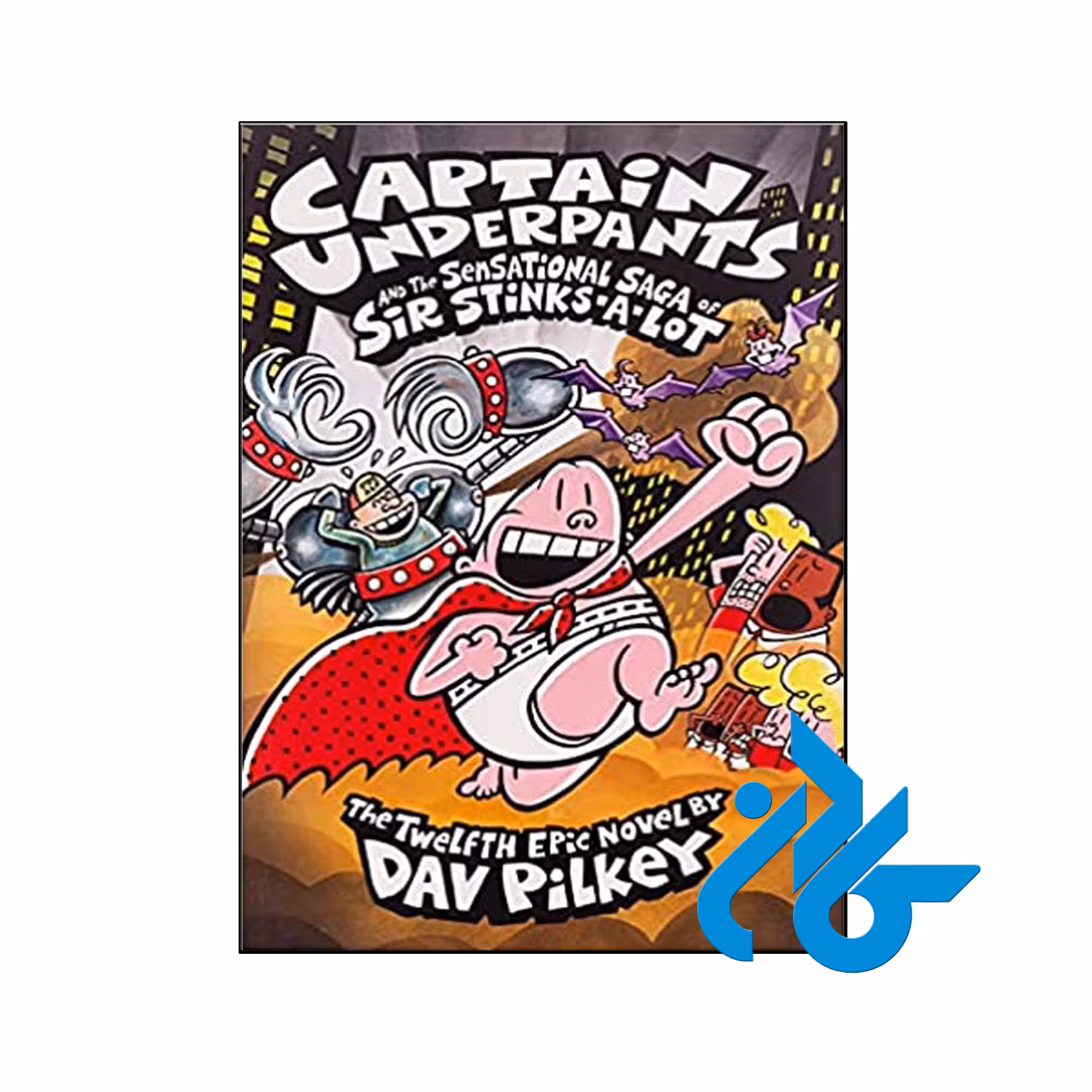 Captain Underpants and the Sensational Saga - تا 50% تخفیف - فروشگاه کـادن