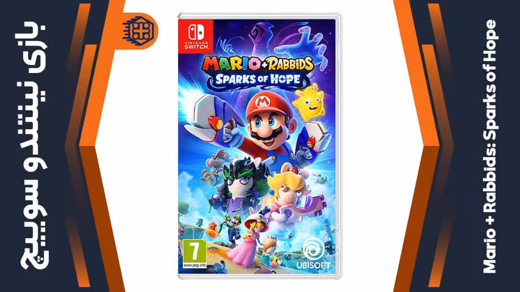 بازی Mario   Rabbids: Sparks of Hope – مخصوص نینتندو سوییچ