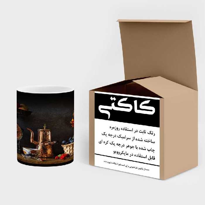 ماگ حرارتی کاکتی طرح صبحانه مدل mgh15997