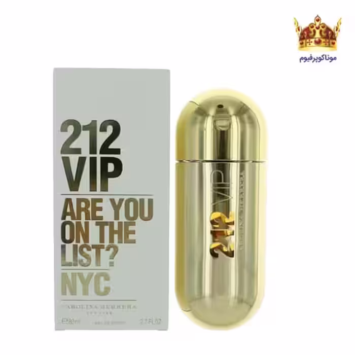 عطر 212 وی آی پی زنانه | قیمت و خرید Carolina Herrera 212 VIP | موناکوپرفیوم