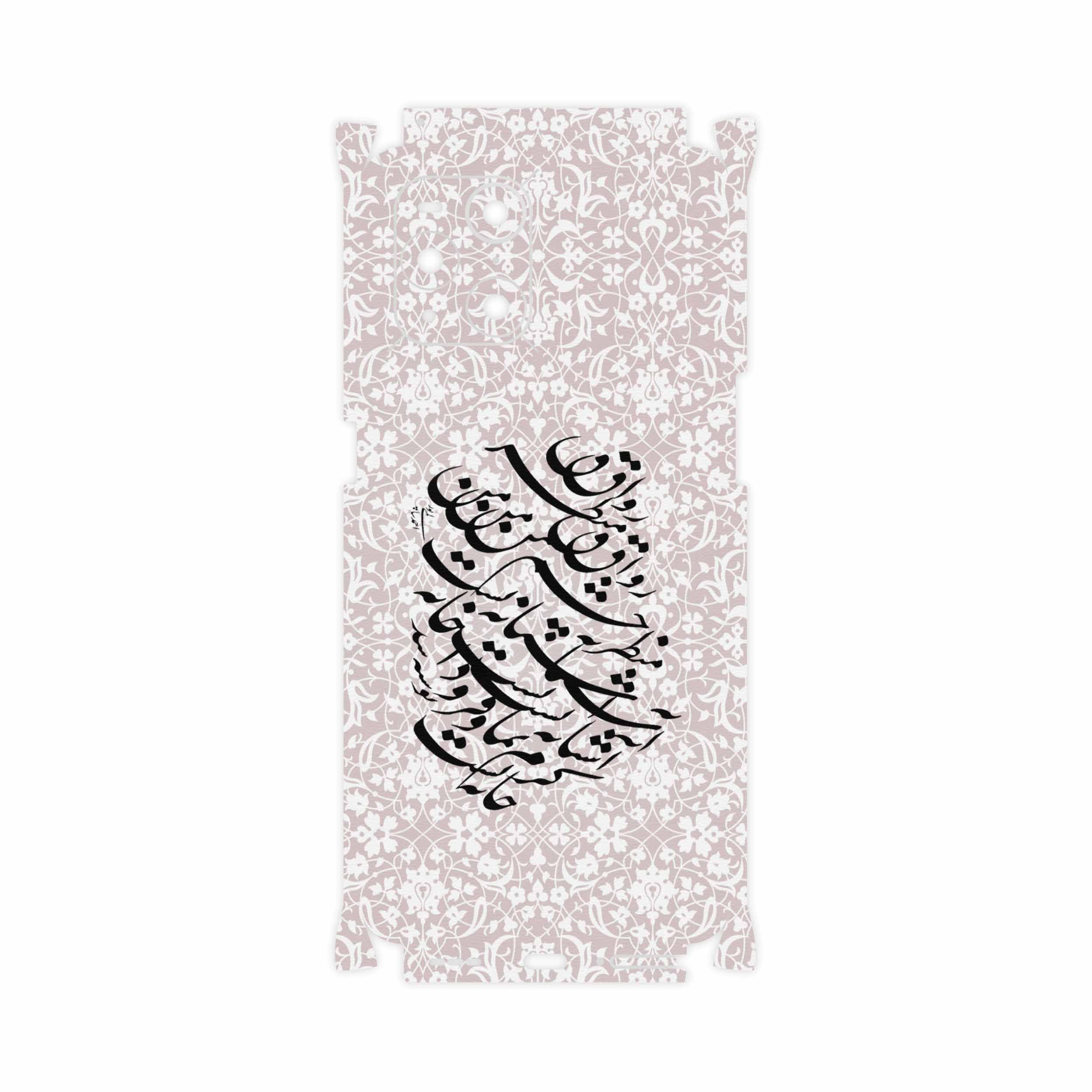 برچسب پوششی ماهوت مدل Nastaliq-2-FullSkin مناسب برای گوشی موبایل اپو Find X3 Pro