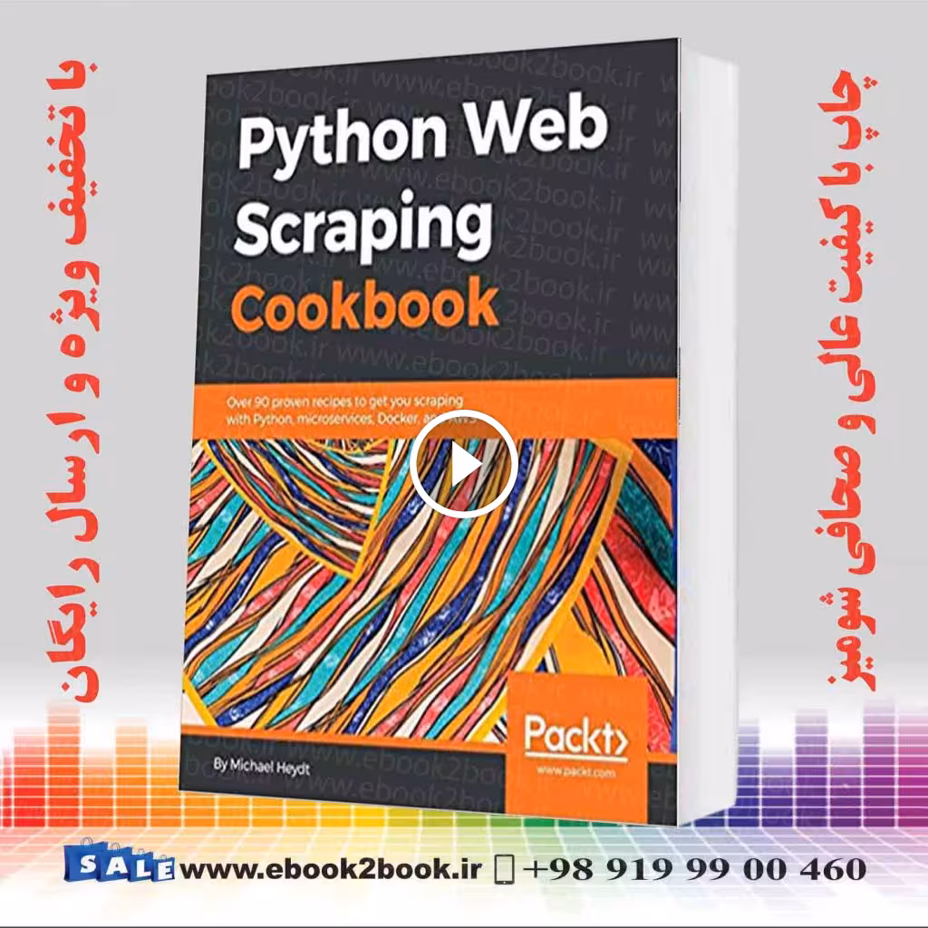 Python Web Scraping Cookbook