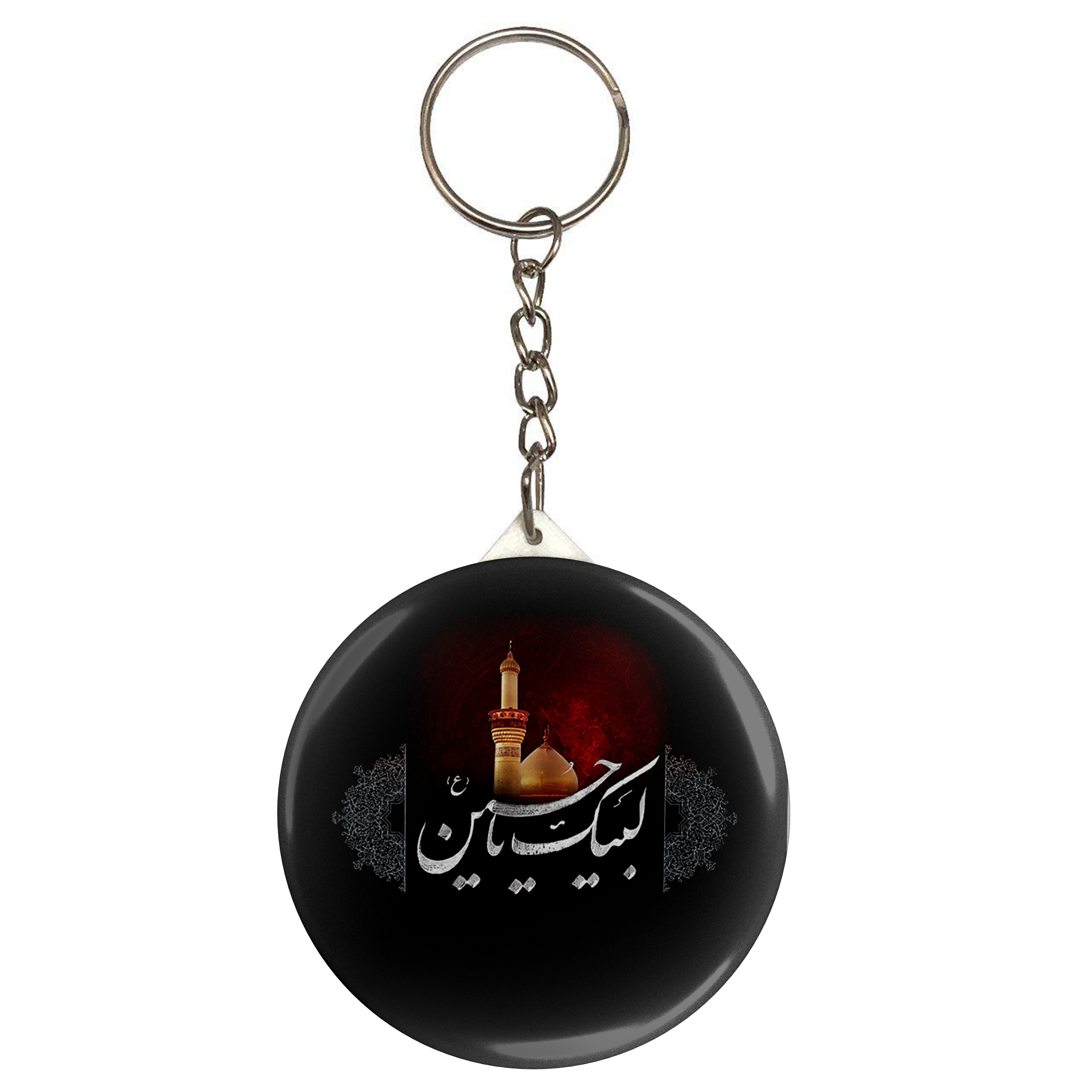 جاکلیدی طرح لبیک یا حسین مدل S2329 