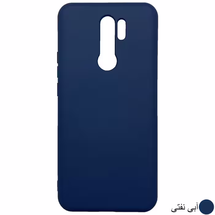 کاور مدل SCN مناسب برای گوشی موبایل شیائومی Redmi 9/ 9 Prime