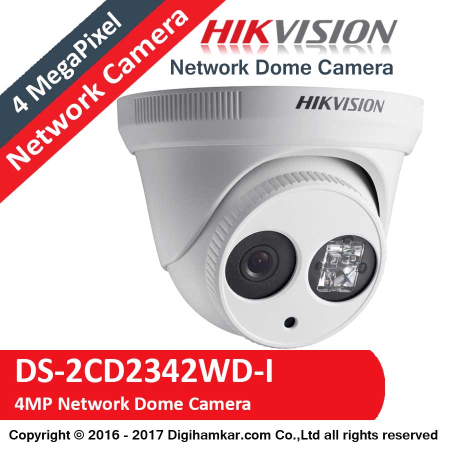 دوربین مداربسته تحت شبکه دام هایک ویژن مدل DS-2CD2342WD-I