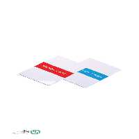 کارت اچ تی ان - HTN