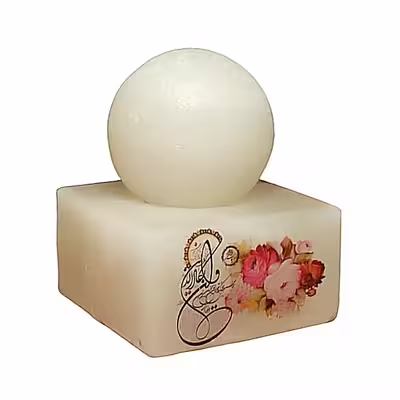 آباژور سنگ نمک مدل گوی و مکعب طرح آیه دار کد 431