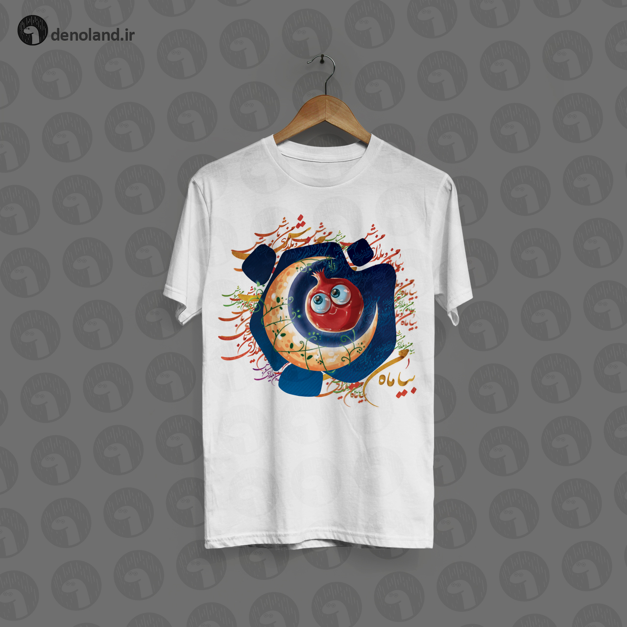 تیشرت سفید طرح شب یلدا 10