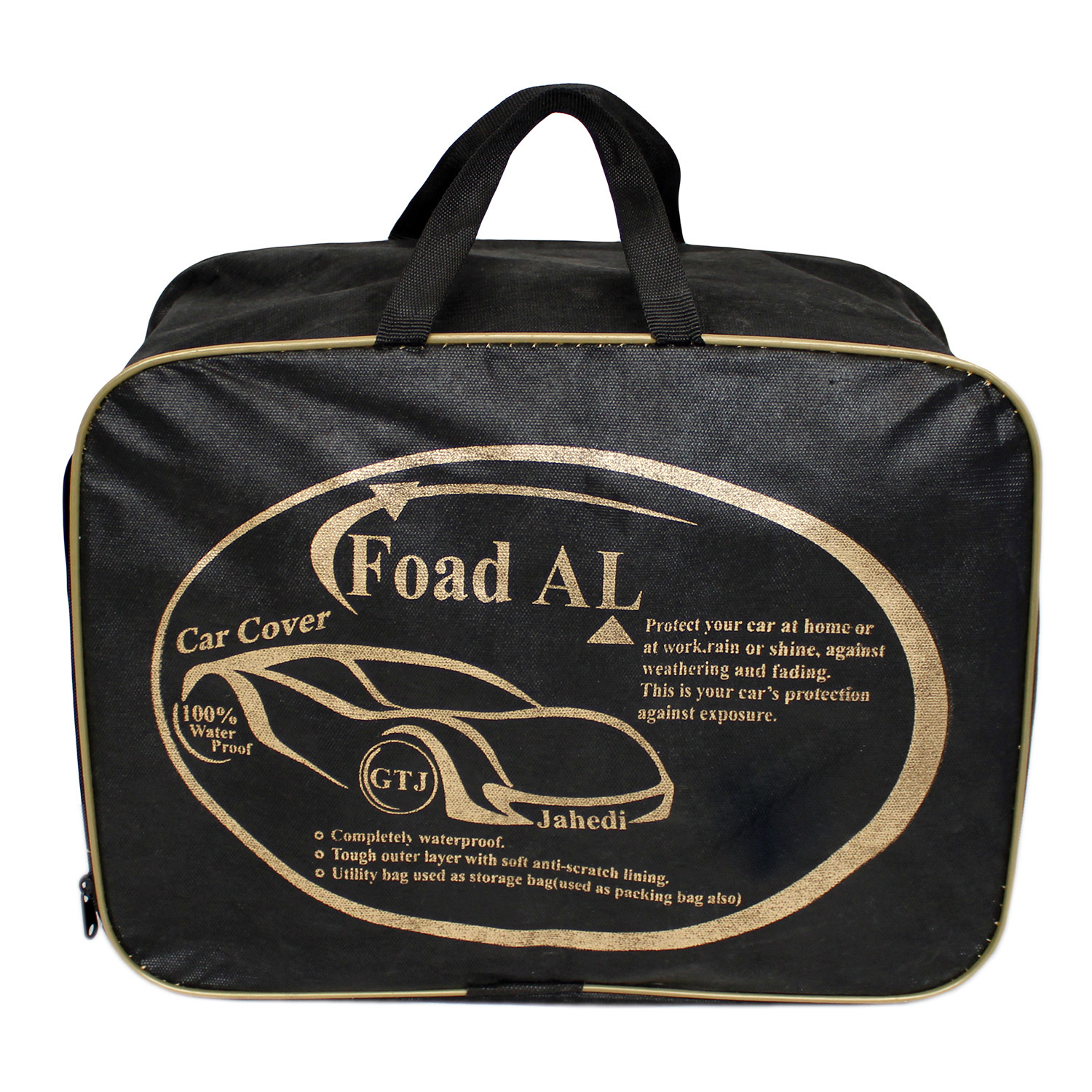 روکش خودرو فوادال مدل VIP مناسب برای سیتروئن C3