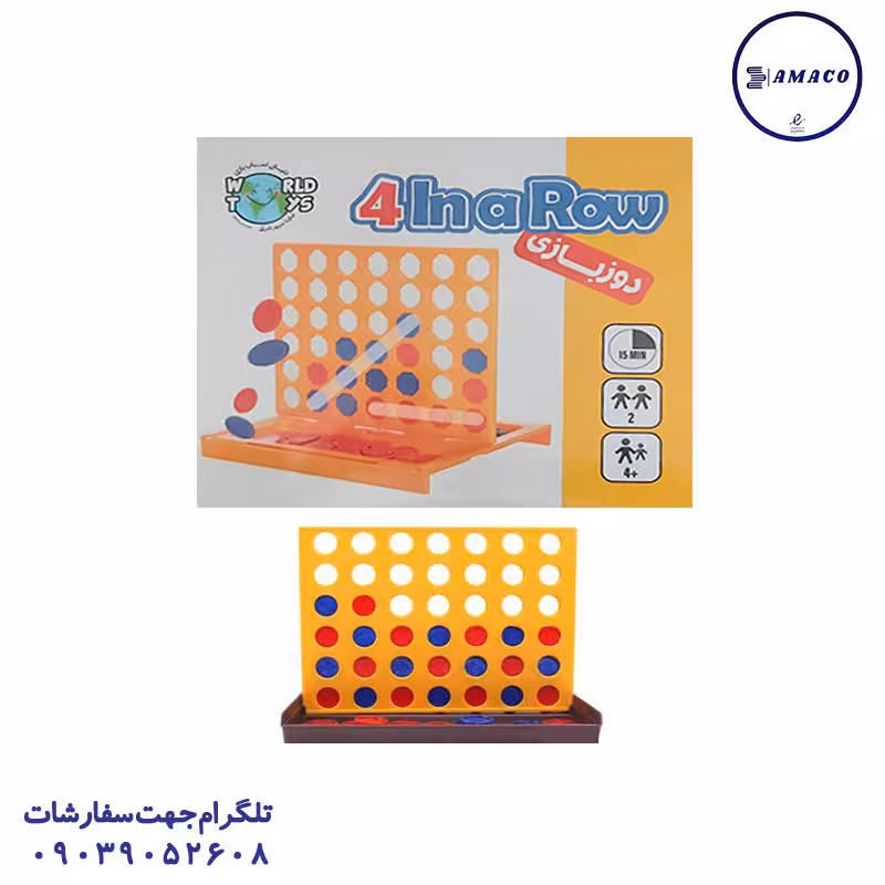 دوزبازی