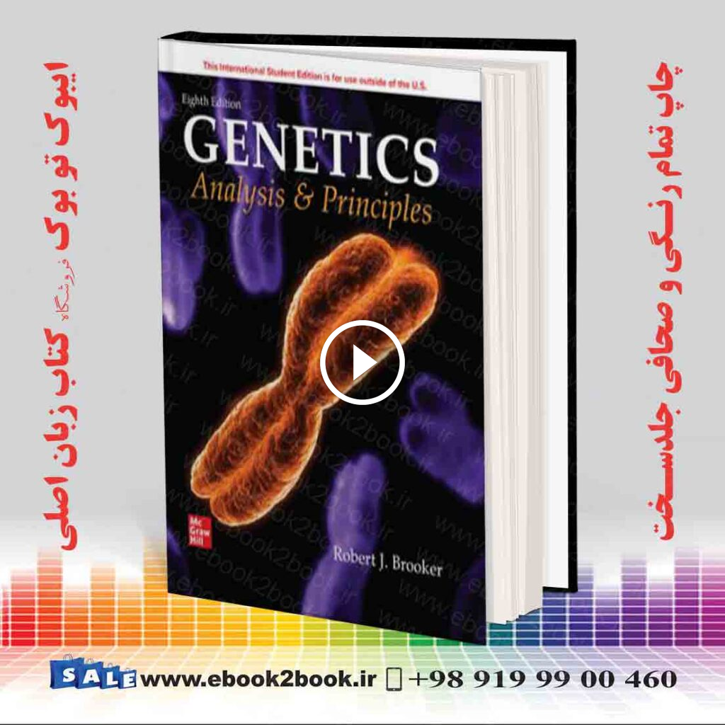 Genetics: Analysis and Principles 8th edition