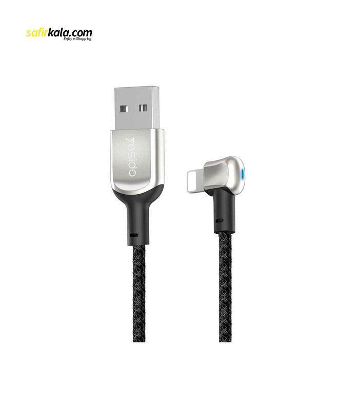 کابل تبدیل USB به لایتنینگ یسیدو مدل Ca39 طول 1.2 متر