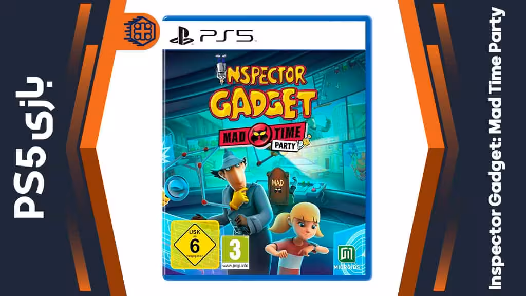 دیسک بازی Inspector Gadget: Mad Time Party – مخصوص PS5