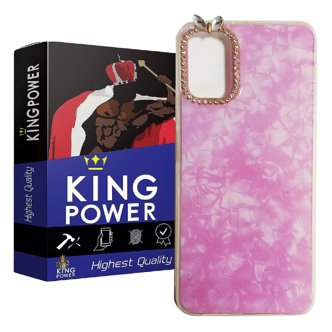 کاور کینگ پاور مدل Marble مناسب برای گوشی موبایل شیائومی Poco M3