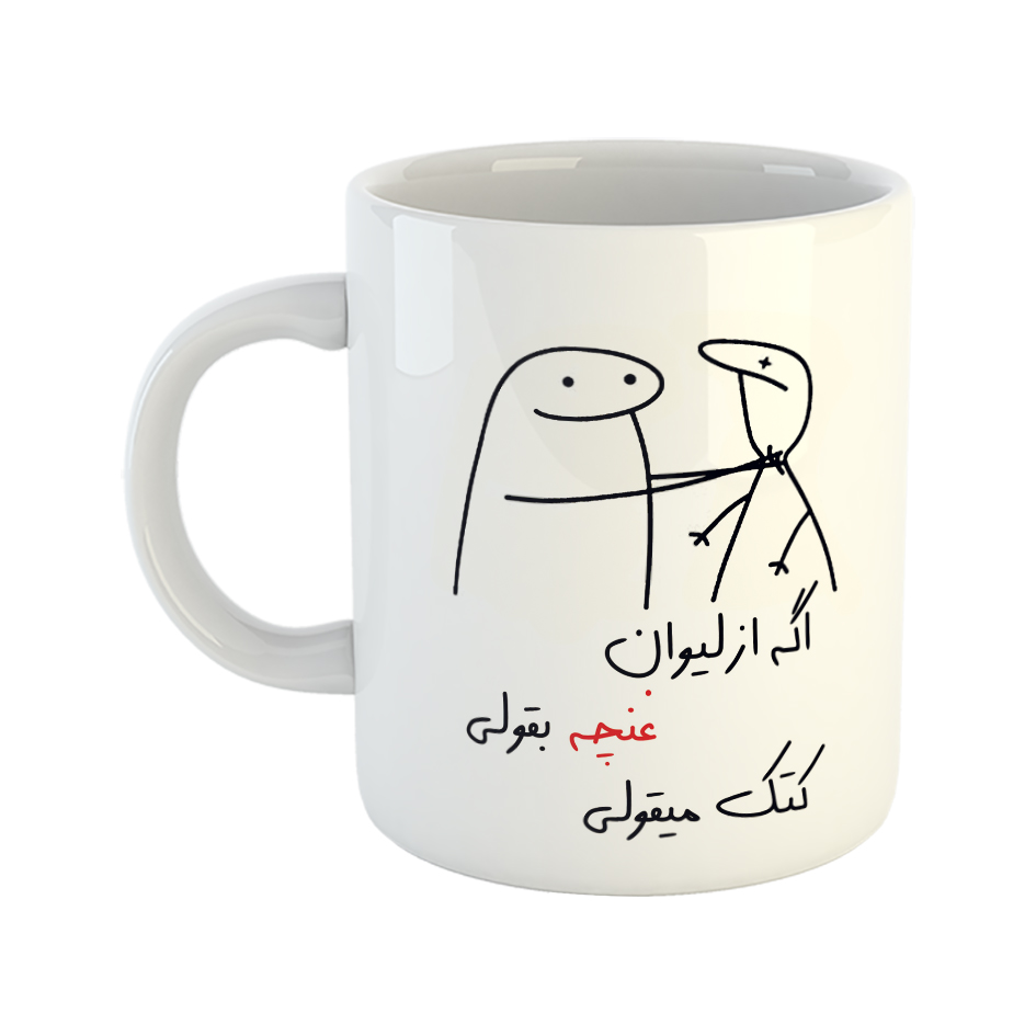 ماگ مدل کتک میقولی طرح غنچه