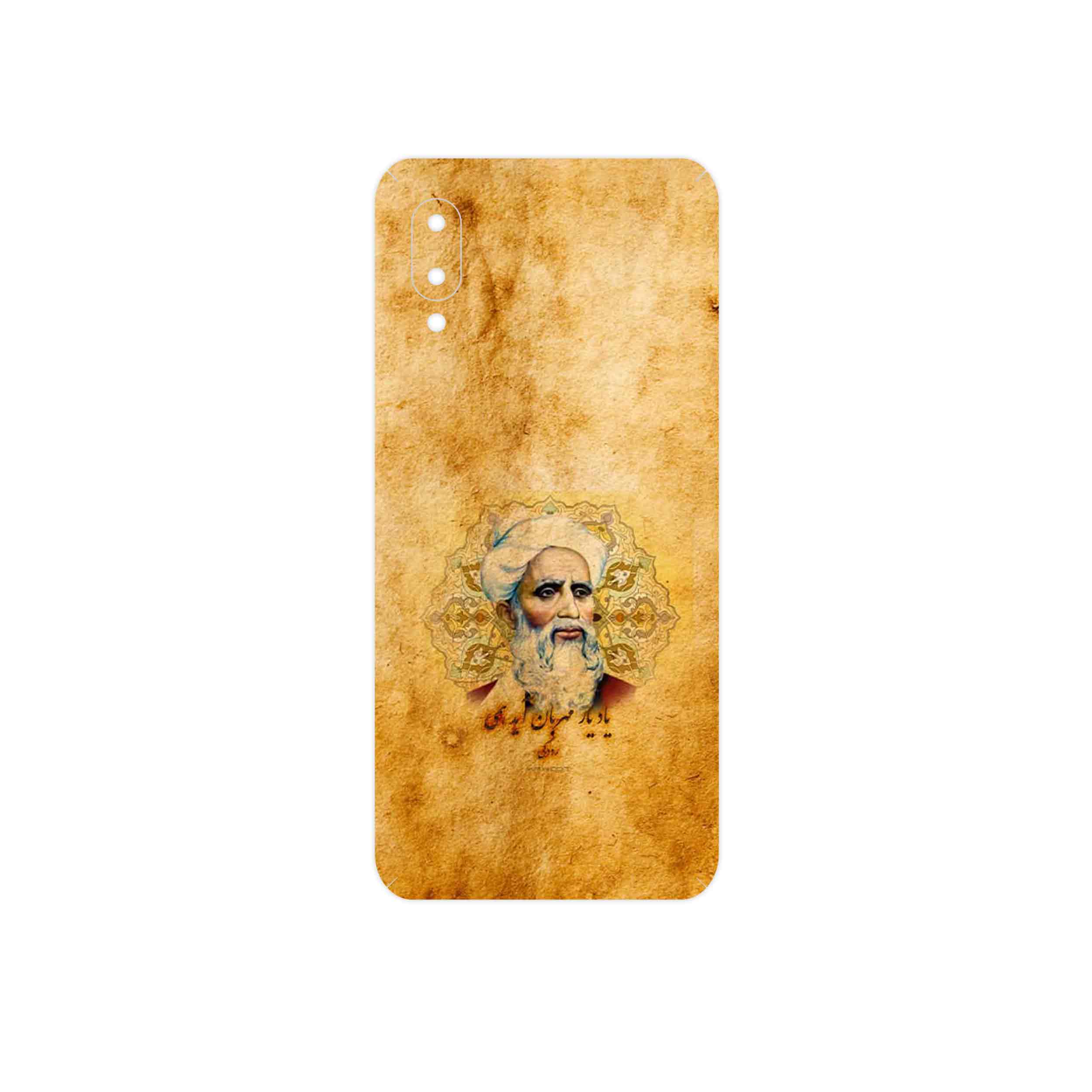 برچسب پوششی ماهوت مدل Rudaki مناسب برای گوشی موبایل سامسونگ Galaxy M02