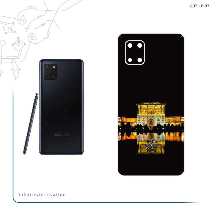 برچسب پوششی ماهوت مدل Ali Qapu مناسب برای گوشی موبایل سامسونگ Galaxy Note 10 Lite