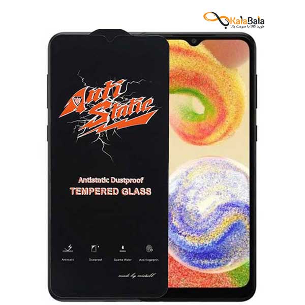 خرید و قیمت محافظ صفحه نمایش گوشی Samsung Galaxy A04