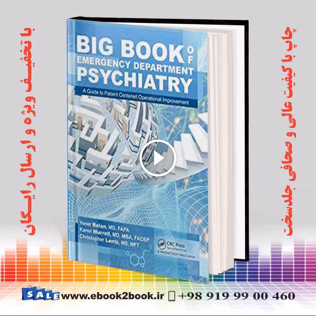 Big Book of Emergency Department Psychiatry