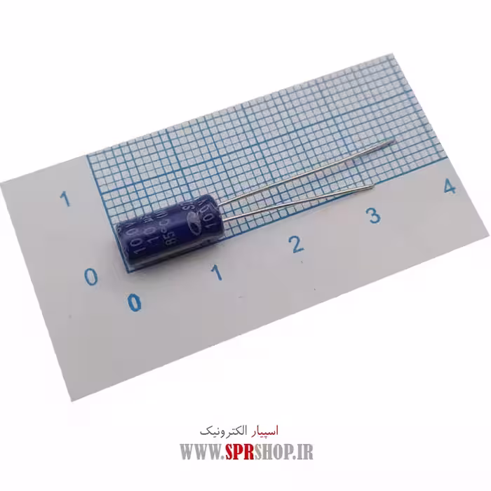 خازن 10MF 100V