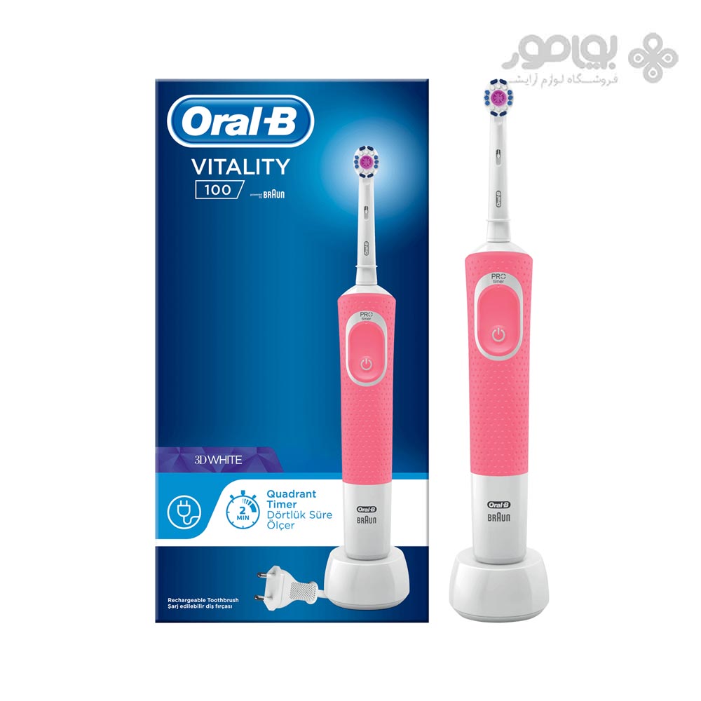 مسواک برقی اورال بی مدل Vitality D100 مدل سفید کننده