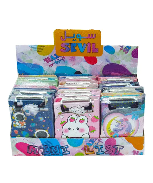 چک لیست سویل دو لت مینی فانتزی (24عددی)