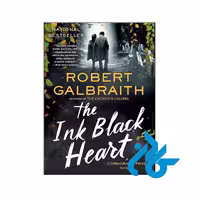 خرید و قیمت کتاب The Ink Black Heart از فروشگاه کادن