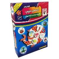 بازی فکری هوش چین ارتباطی علوم 1 - کتاب‌فروشی کوچه کتاب