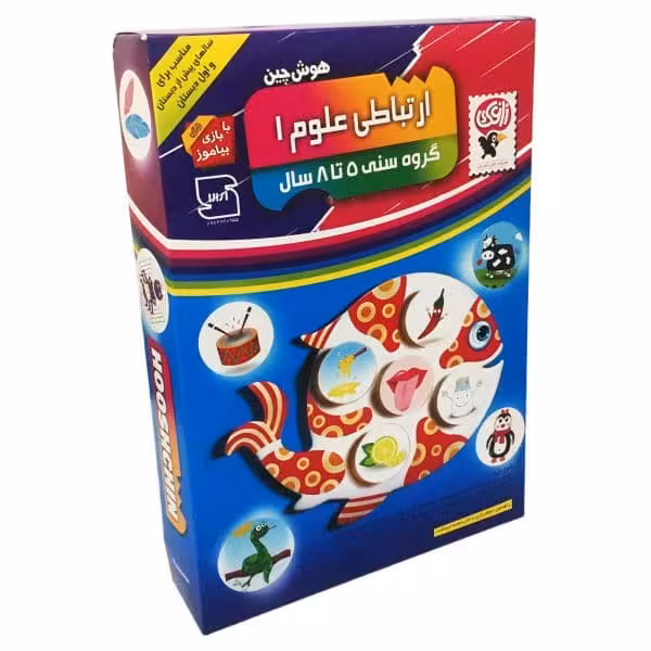 بازی فکری هوش چین ارتباطی علوم 1 - کتاب‌فروشی کوچه کتاب