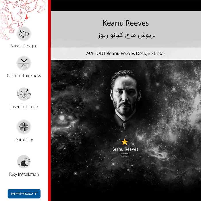 برچسب پوششی ماهوت مدل Keanu Reeves مناسب برای گوشی موبایل ال جی K51s
