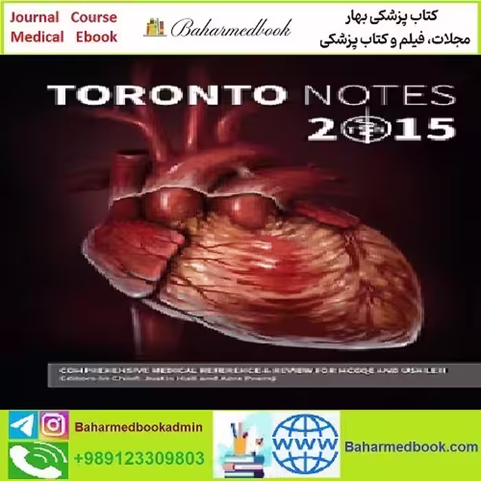 Toronto Notes 2015 Essential Med Notes TRUE PDF price 1€ - کتاب پزشکی بهار
