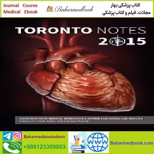 Toronto Notes 2015 Essential Med Notes TRUE PDF price 1€ - کتاب پزشکی بهار
