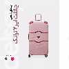 چمدان دلسی مدل  CHATELET AIR 20 کد 1676 سایز بزرگ