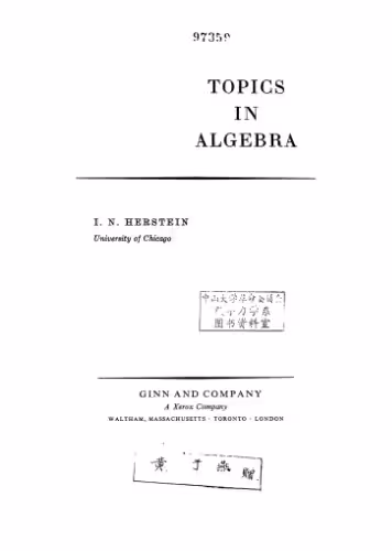 خرید و دانلود نسخه کامل کتاب Topics in algebra