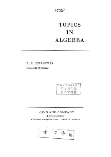 خرید و دانلود نسخه کامل کتاب Topics in algebra