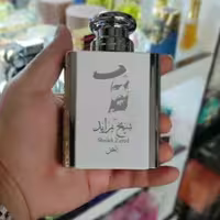 ادکلن شیخ زاید ابیض اورجینال مشابه کرید سیلور مانتین واتر