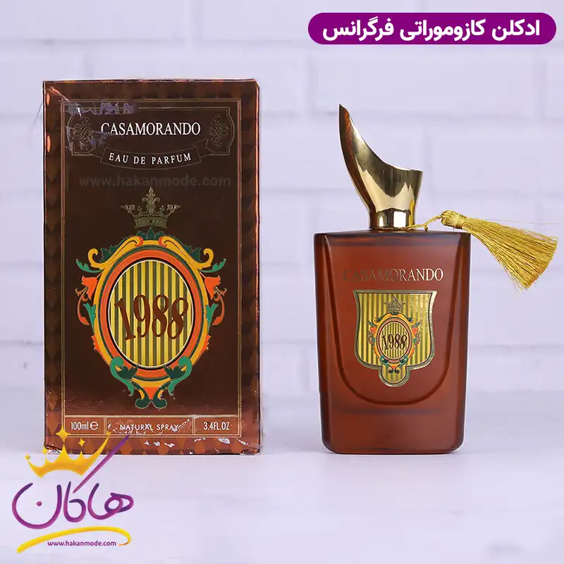 ادکلن فراگرنس یونیسکس کازاموراتی زرجوف 1988