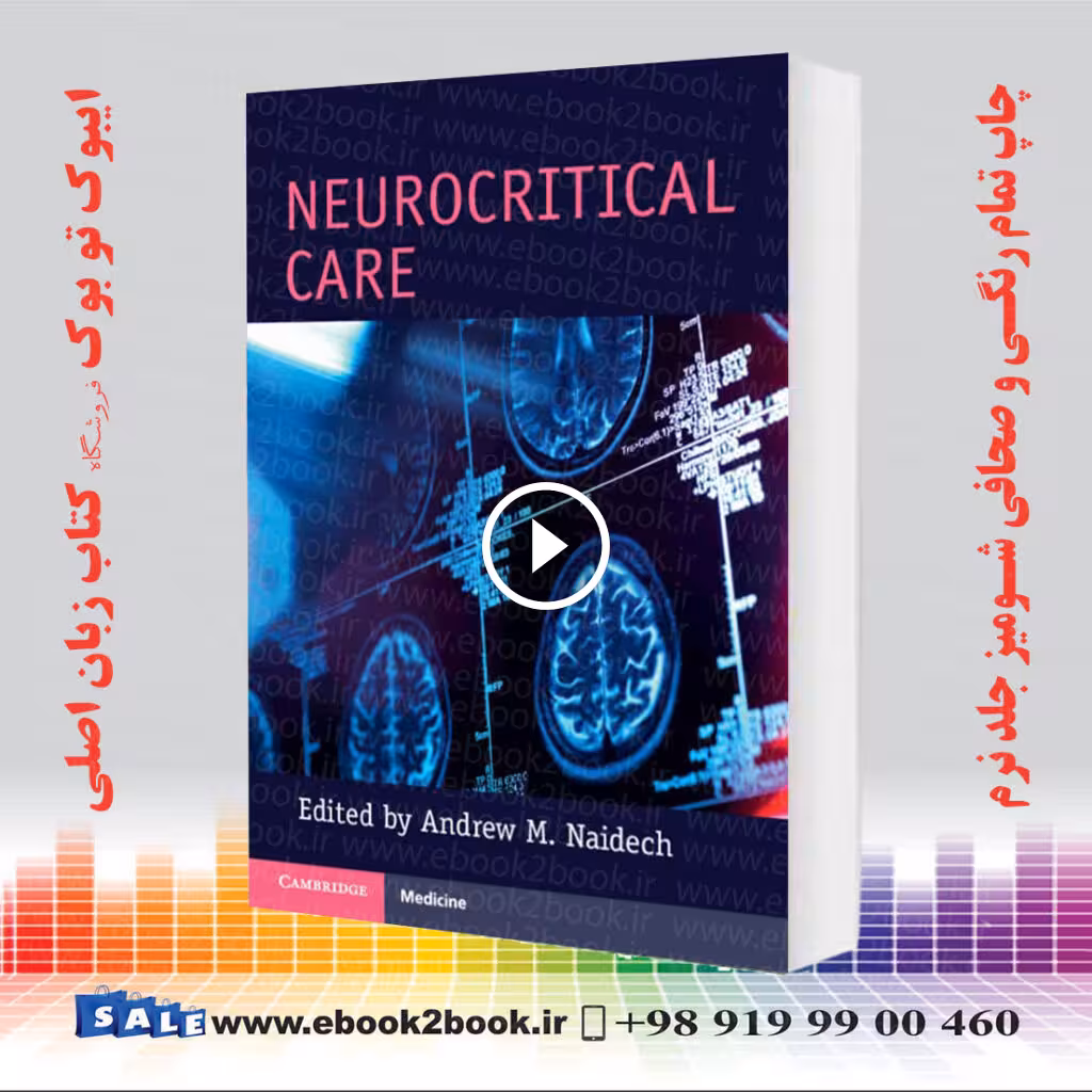 Neurocritical Care (Cambridge Manuals in Neurology)