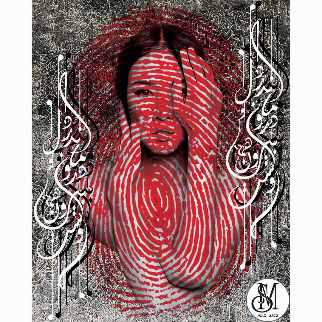 تابلودکوراتیو دیجیتال آرت و میکس مدیا طرح هنری و مفهومی کد 05