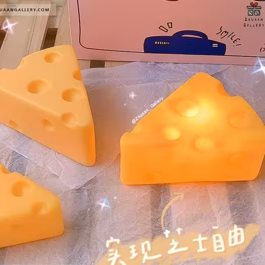 چراغ خواب