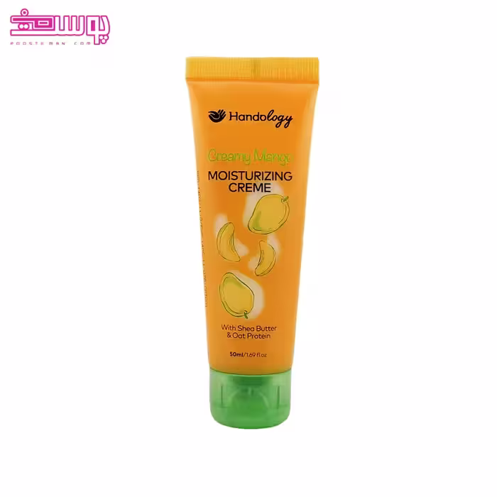 کرم آبرسان دست و صورت کرمی منگو هندولوژی حجم 50ml