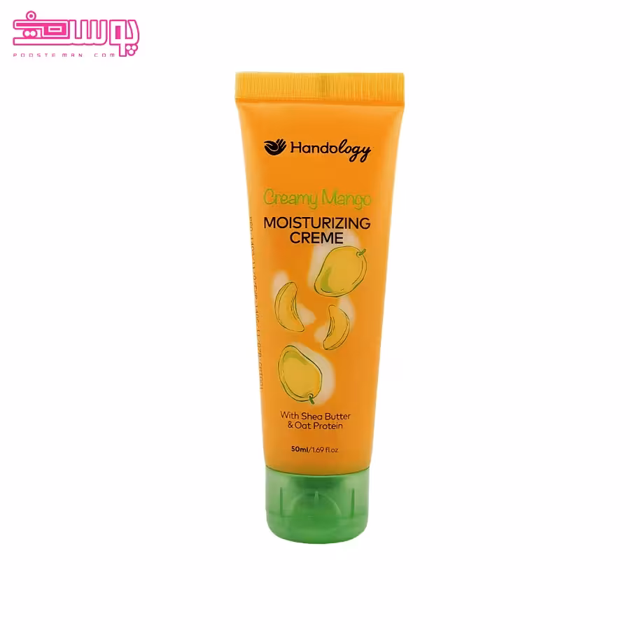 کرم آبرسان دست و صورت کرمی منگو هندولوژی حجم 50ml