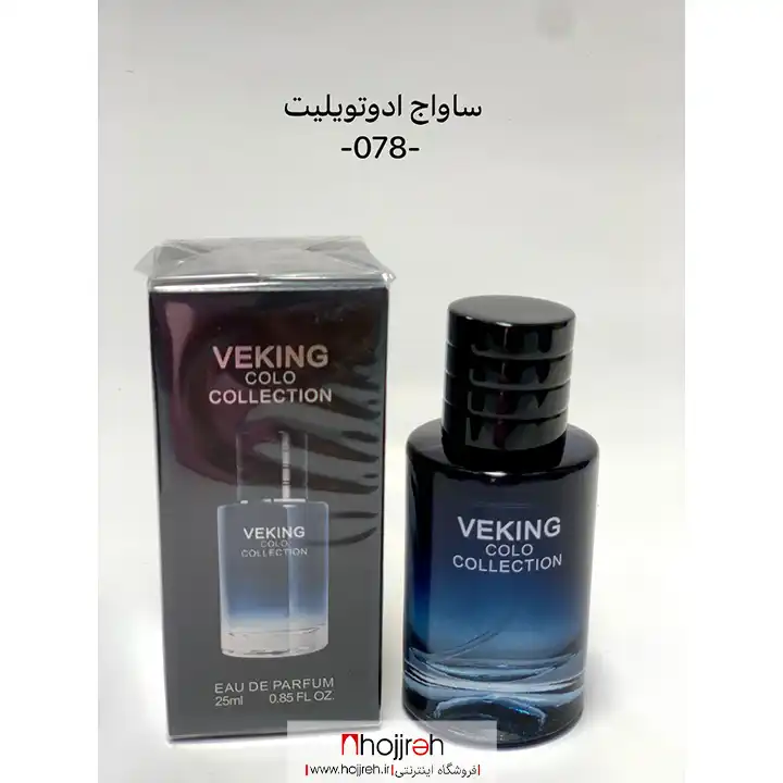 اطلاعات ، قیمت و خرید ادکلن مردانه دیور ساواج ادوتویلت Dior Sauvage حجم 25 میل کد OH92
