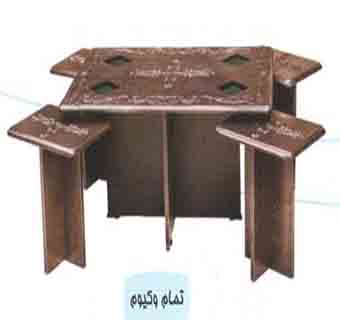 جلو مبلی و میز عسلی مدل : k 135