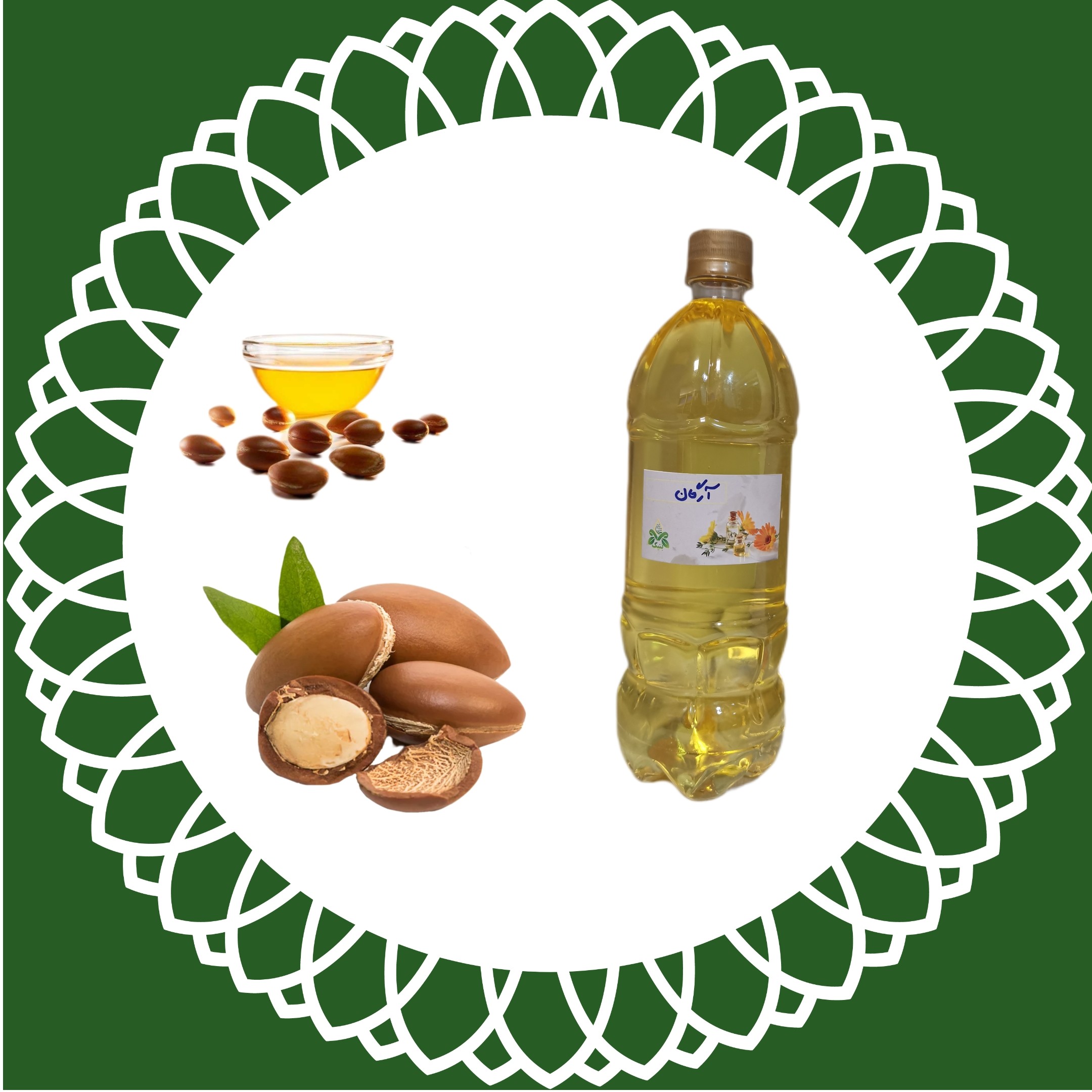 روغن آرگان خالص یک لیتری 