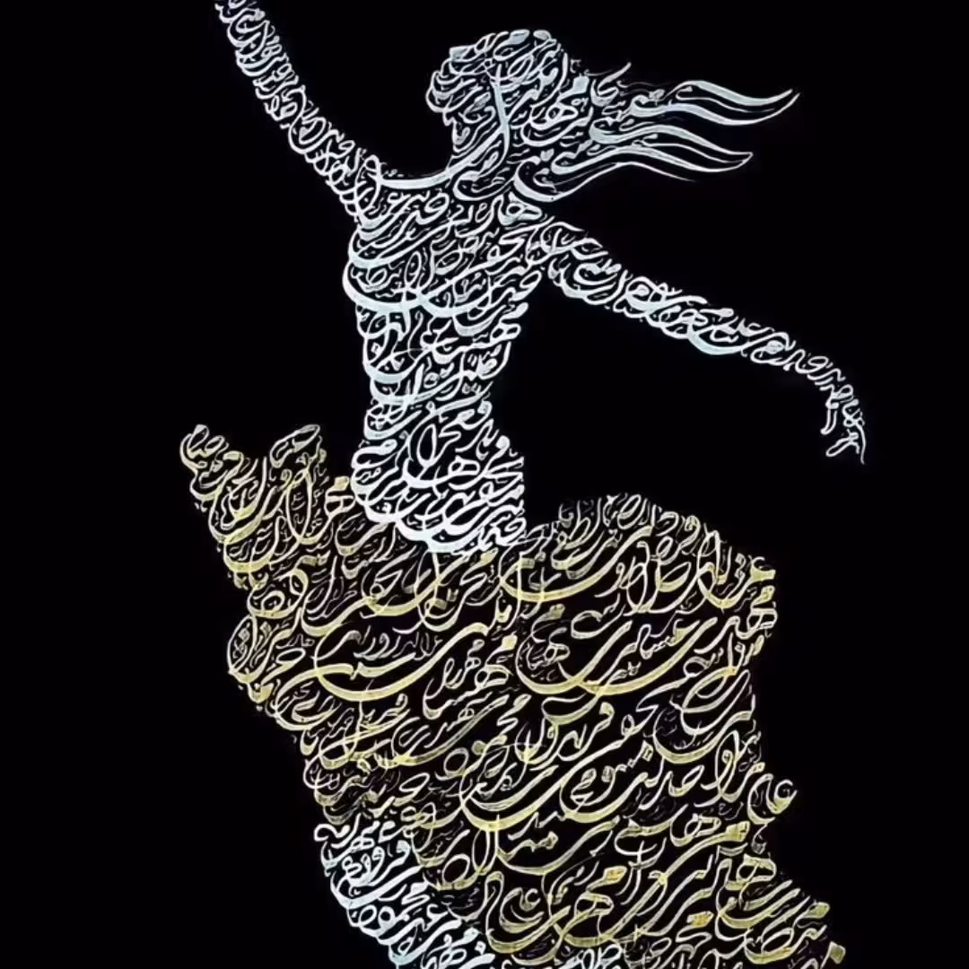 تابلو مدرن 