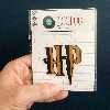 استیکر تزئینی موبایل و تبلت لولو مدل HARRY POTTER کد 220