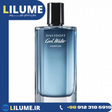 عطر ادکلن دیویدوف کول واتر پارفوم 125 میل مردانه