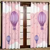 پرده مدل بالن کد 1 سایز 280x140 سانتی متر