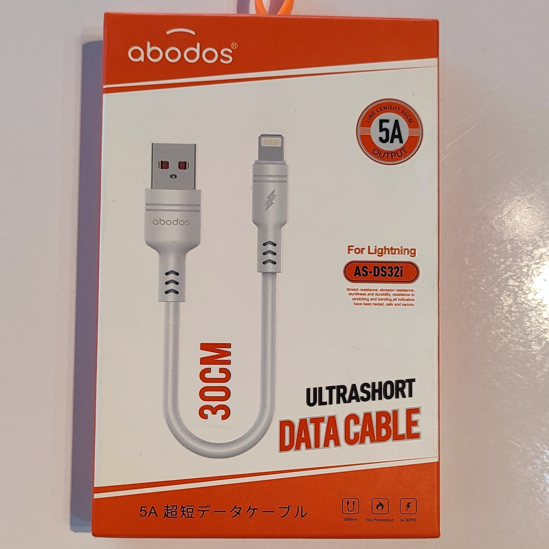 کابل پاوربانک ایفون